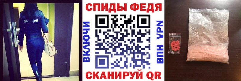 цены наркотик  Южноуральск  Амфетамин Розовый 