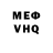 Amphetamine VHQ MAX ATTACAGE