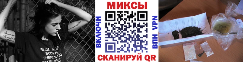 наркошоп  гидра как войти  БУТИРАТ Butirat  Южноуральск 