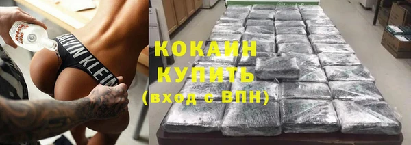 кокс Лабытнанги