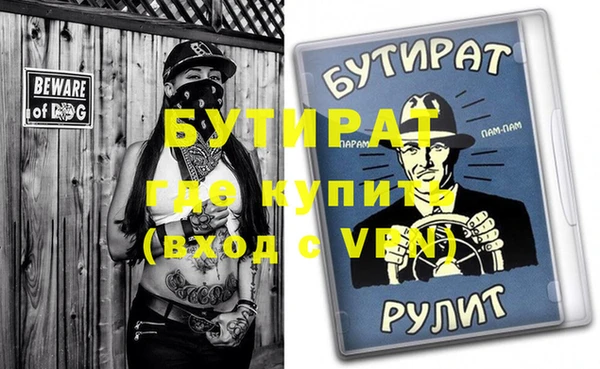 кокс Лабытнанги