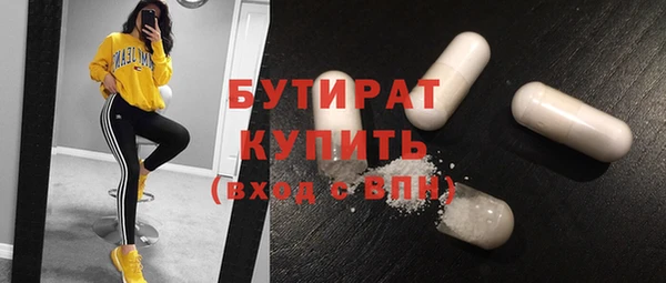 кокс Лабытнанги