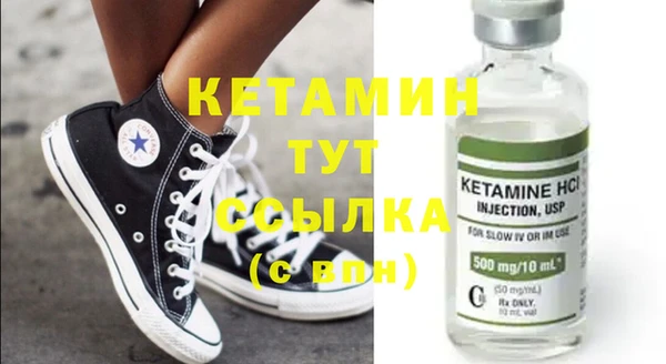 кокс Лабытнанги