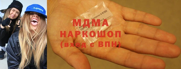 кокс Лабытнанги
