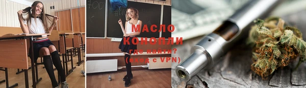 кокс Лабытнанги