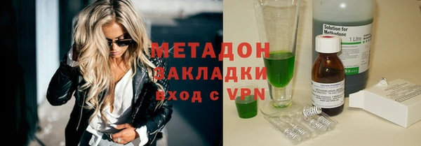 кокс Лабытнанги