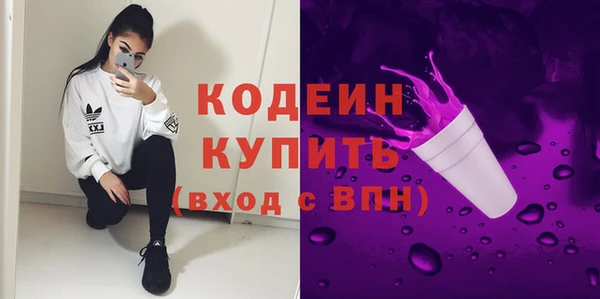 кокс Лабытнанги
