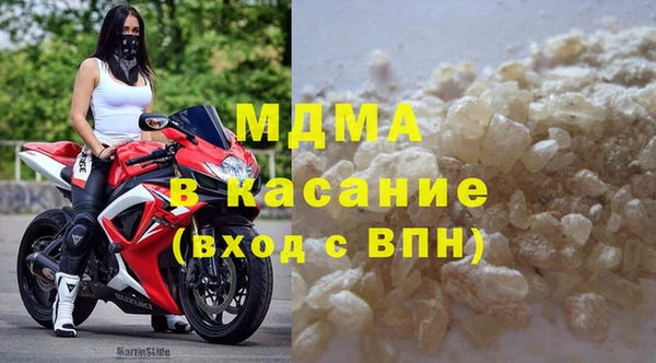 тгк Лагань