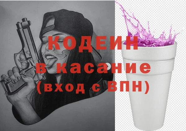 кокс Лабытнанги