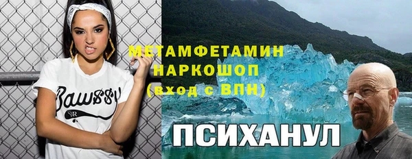 тгк Лагань