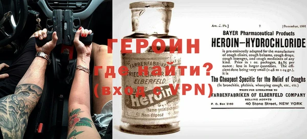 прущие грибы Ладушкин