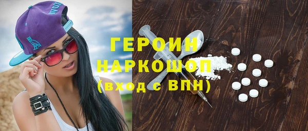 кокс Лабытнанги