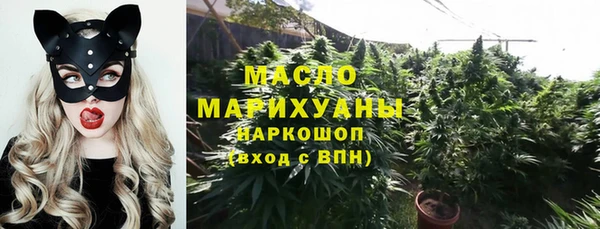 кокс Лабытнанги