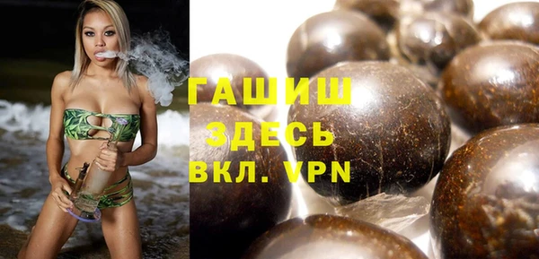 кокс Лабытнанги