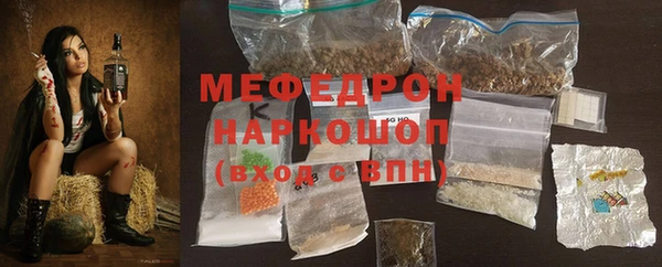 кокс Лабытнанги