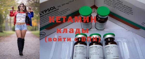 кокс Лабытнанги